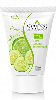 Swess Cucumber & Lime Face Scrub